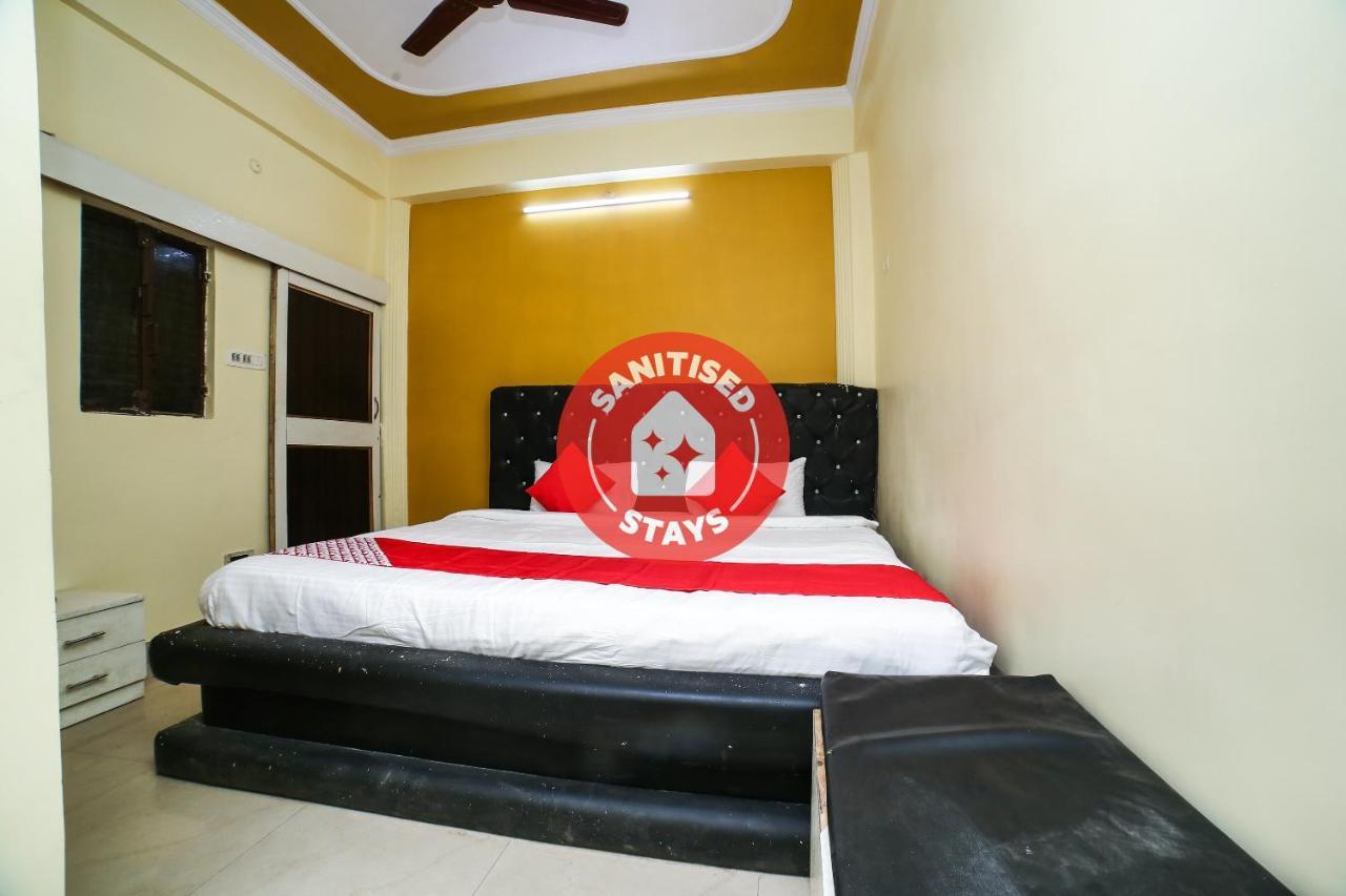 Hotel Shiv Mahima Inn By Wb Inn Prayagraj Esterno foto
